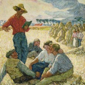 La Lecture (ca. 1927) La Lecture (ca. 1927)