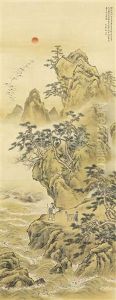 Horai San (mount Horai)