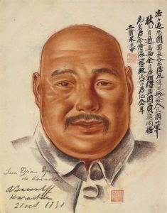 Portrait Of Song Jian Zhong by Alexander Evgenevich Iacovleff