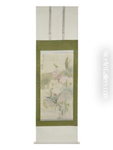 Lotus Pool by Koson Ikeda