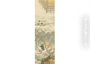 Picking Rotus by Shuho Ikegami
