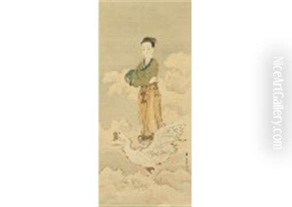 Woman - view 1