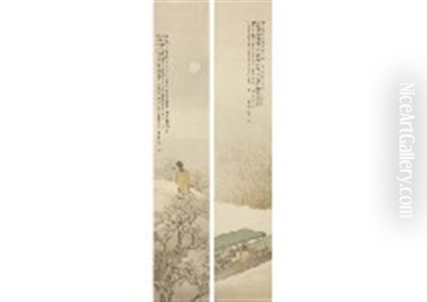 Front And Back Red Wall (a Pair Of Scrolls) - view 1