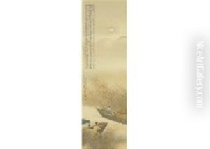 Biwa by Shuho Ikegami