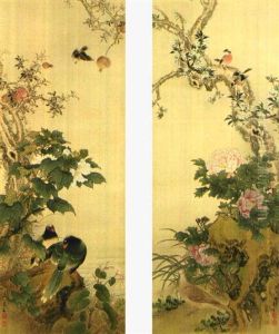 Beauties Of Spring (+ Autumn; 2 Works) by Keinen Imao