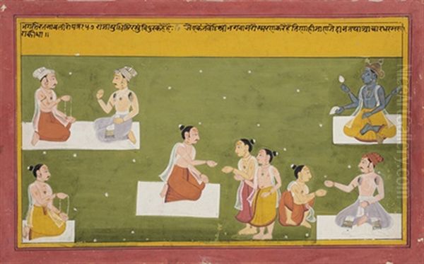 A Folio From The Bhakti Ratnavali Series - view 1