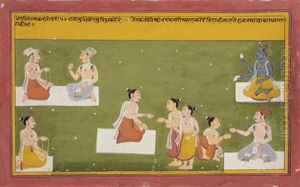 A Folio From The Bhakti Ratnavali Series A Folio From The Bhakti Ratnavali Series