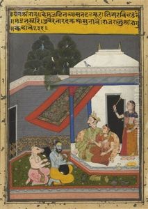 Ragamala: Sri Raga (folio) Ragamala: Sri Raga (folio)
