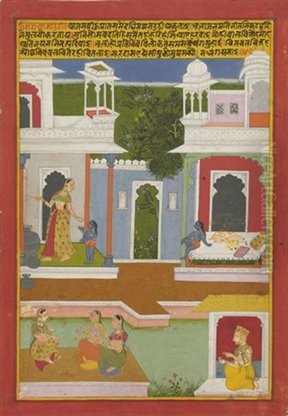 Bhagavad Gita (folio) - view 1