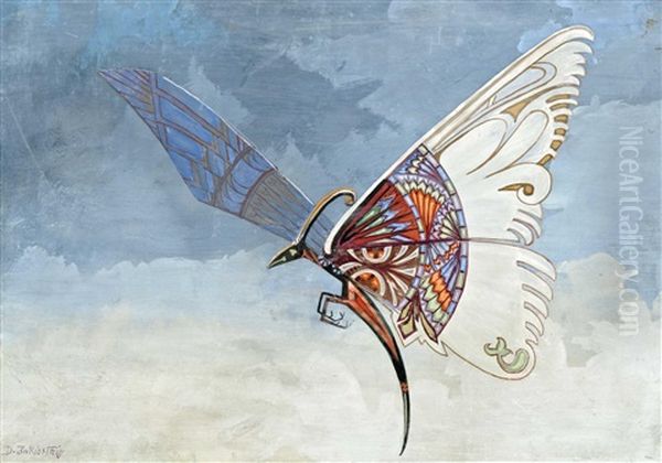 Butterfly I - view 1