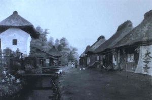 Village Street