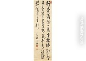 Calligraphy Calligraphy