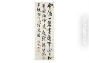 Calligraphy Calligraphy