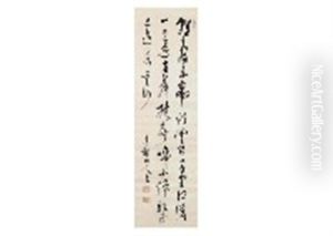 Calligraphy Calligraphy