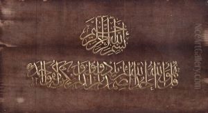 Ketebeli Celi Sulus Sim Isleme Levha by Kazasker Mustafa Izzet