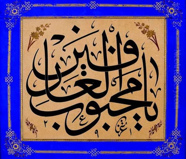 Levha - view 1