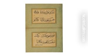 2 Kit'a (murakka) (2 Works) by Kazasker Mustafa Izzet
