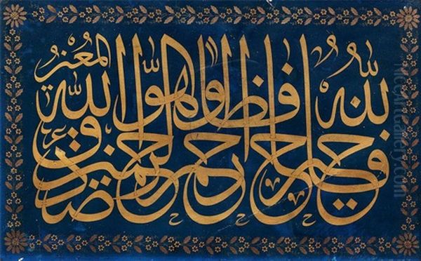 Zerendud Levha - view 1