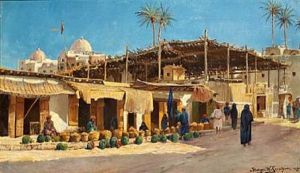 Street View From India