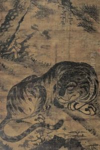 Tiger Tiger