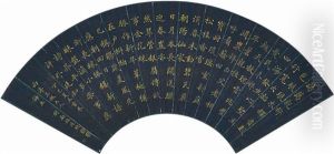 Plum Blossom/calligraphy (2 Works) Plum Blossom/calligraphy (2 Works)