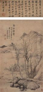 Landscape Landscape