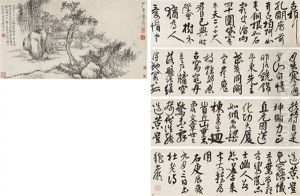 Painting And Calligraphy Painting And Calligraphy