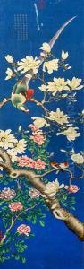 Parrot On A Branch by Jiang Tingxi