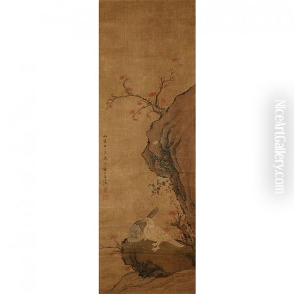 A Chinese Painting Of Pigeons On Cliff - view 1