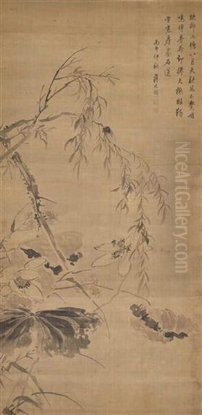 Cicada, Lotus And Willow - view 1
