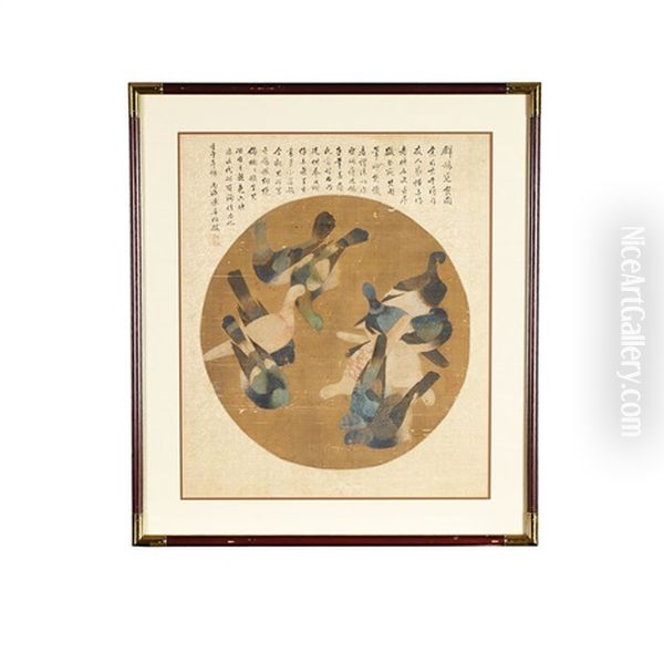 Pigeons (calligraphy By Chen Lianbo (1884-1945)) - view 1