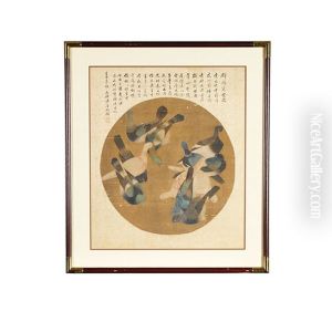 Pigeons (calligraphy By Chen Lianbo (1884-1945))