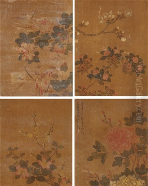 Flowers - view 1
