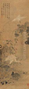 Untitled by Jiang Tingxi