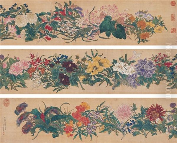 Flowers - view 1