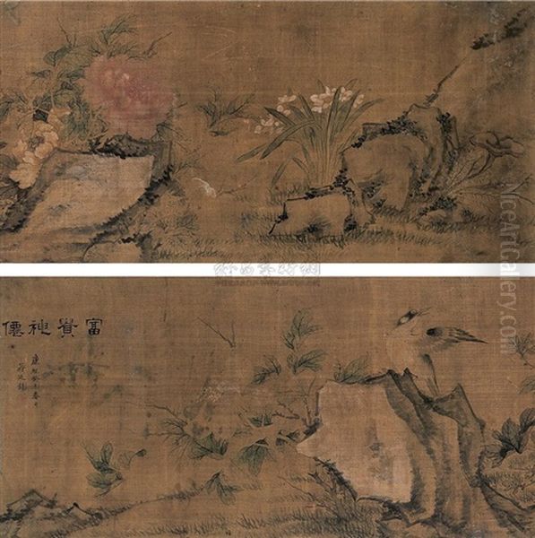 Flowers And Birds - view 1