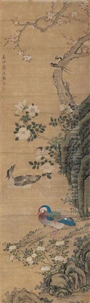 Flower And Bird - view 1