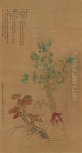 Vegetable by Jiang Tingxi