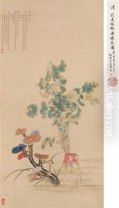 Vegetable by Jiang Tingxi