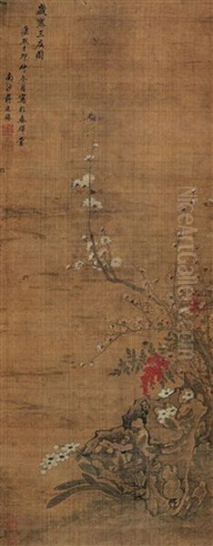 Pine, Bamboo And Plum - view 1