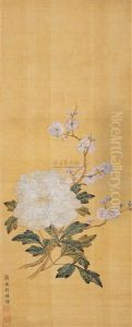 Flower Flower
