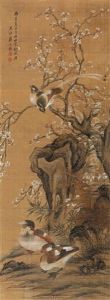 Landscape (after Xuxi) by Jiang Tingxi