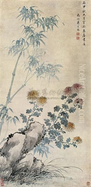 Flowers - view 1