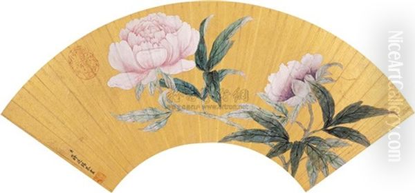 Flowers - view 1
