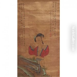 A Chinese Painting Of Maiden A Chinese Painting Of Maiden