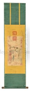 Jiao Bingzhen: Hanging Scroll, Ink And Color On Silk Painting 'ladies by Jiao Bingzhen
