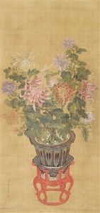Flower Flower