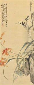 Daylily And Bamboo by Jin Cheng