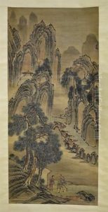 Chinese Ink/color Painting, Signed