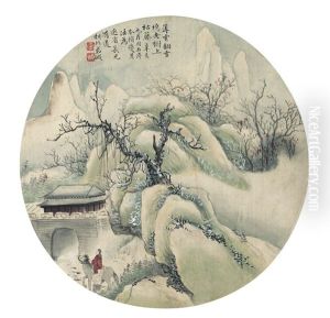 Trekking Through The Snowy Mountains by Jin Cheng